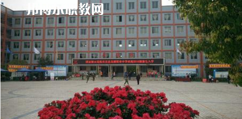 四川省樂至縣石佛職業中學怎么樣、好不好