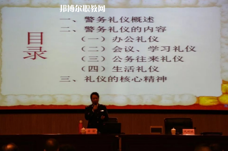 云南監(jiān)獄管理局技工學(xué)校2021年招生辦聯(lián)系電話(huà)
