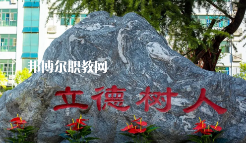 西安高新技師學(xué)院2021年報(bào)名條件、招生要求、招生對象
