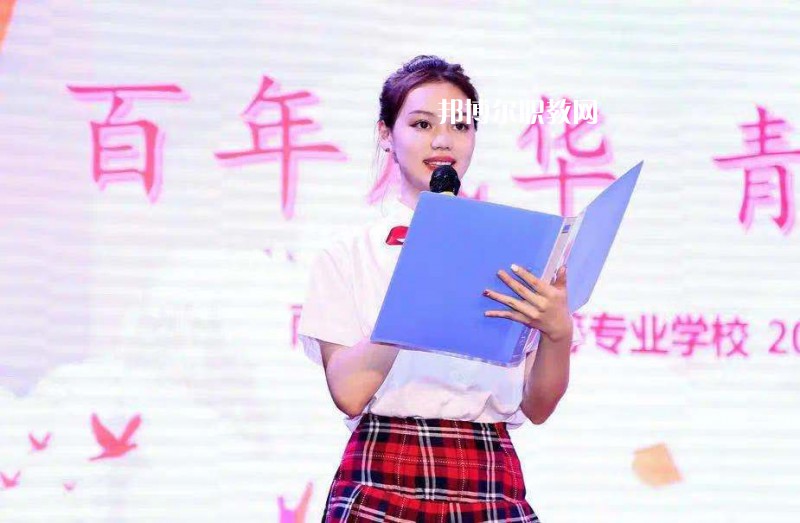 南京玄武中等專業(yè)學(xué)校2022年報(bào)名條件、招生要求、招生對象