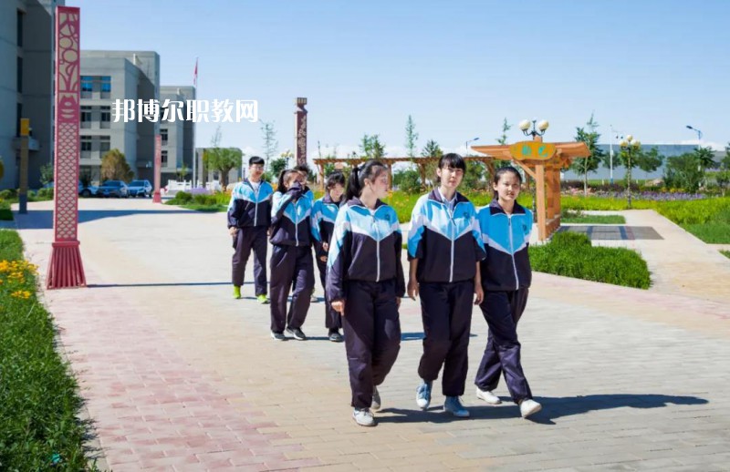 金昌市理工中等專業(yè)學(xué)校怎么樣、好不好