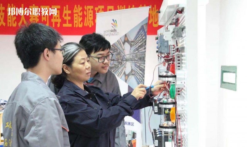 南京化工技師學院怎么樣、好不好