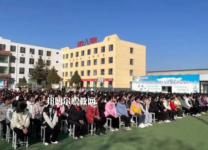 慶陽女子職業(yè)學(xué)校2022年報(bào)名條件、招生要求、招生對(duì)象