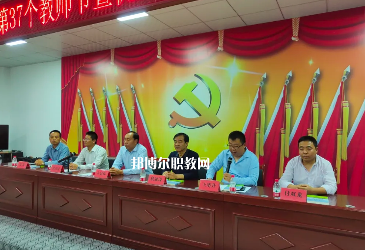 西峰北辰職業技術學校地址在哪里