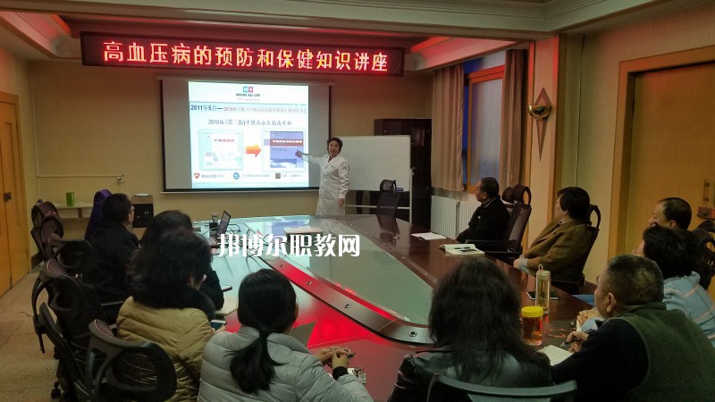 西安鐵路高級技工學(xué)校2022年報名條件、招生要求、招生對象