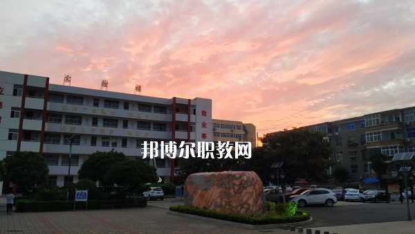 重慶第二農業學校怎么樣、好不好