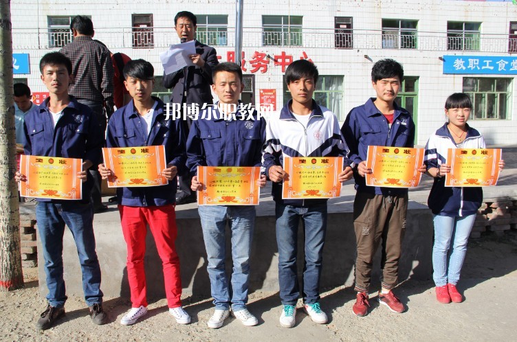 榆林益友能源化工技術(shù)學(xué)校2022年報(bào)名條件、招生要求、招生對(duì)象