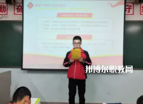 定西高級職業技術學校地址在哪里