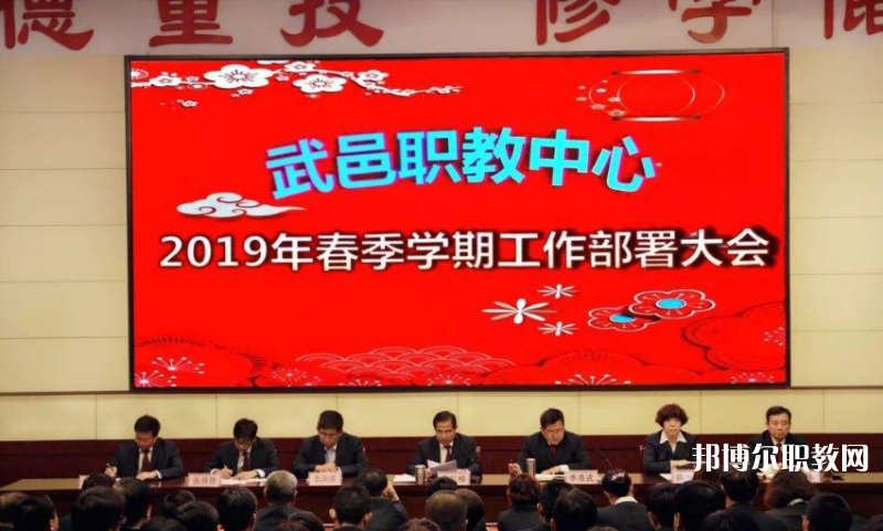 武邑奮飛職業技術中等專業學校2022年宿舍條件
