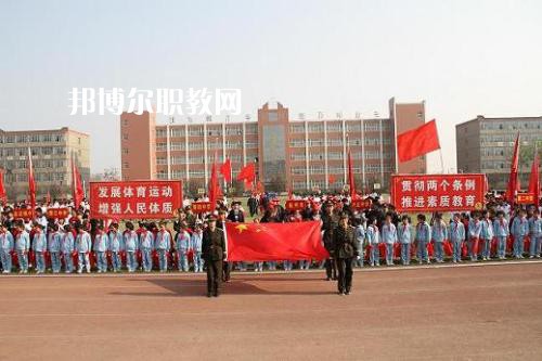 內(nèi)丘職教中心2022年報(bào)名條件、招生要求、招生對象