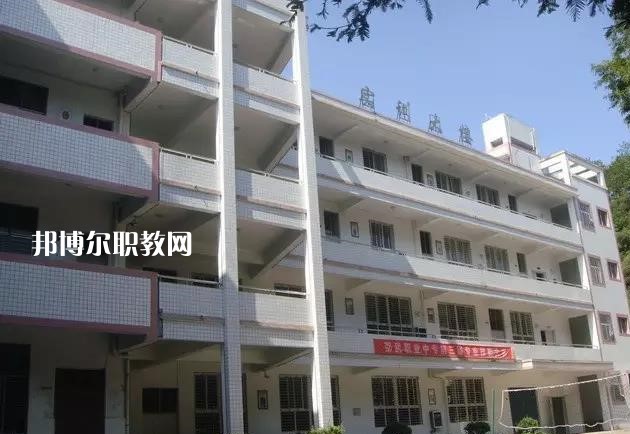 重慶合川教師進(jìn)修學(xué)校2022年報(bào)名條件、招生要求、招生對(duì)象 