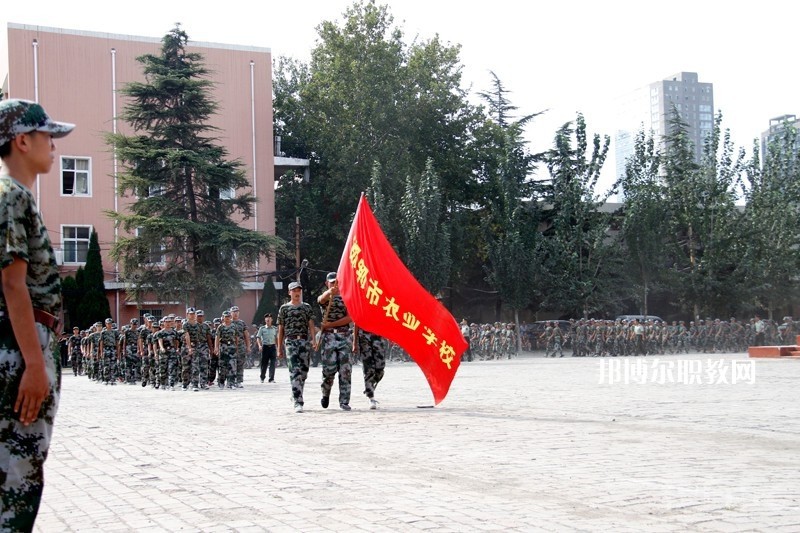 邯鄲農(nóng)業(yè)學(xué)校2022年報(bào)名條件、招生要求、招生對(duì)象