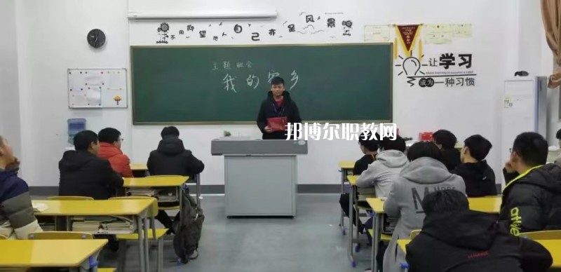 無(wú)錫科元技工學(xué)校2022年報(bào)名條件、招生要求、招生對(duì)象