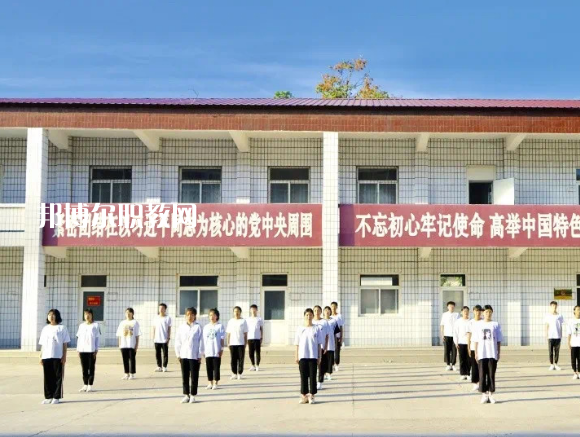定州衛生中等專業學校怎么樣、好不好