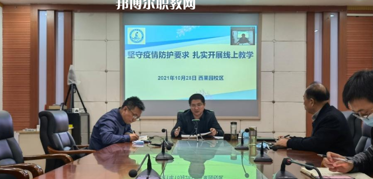 甘肅農(nóng)墾中等專業(yè)學校2022年報名條件、招生要求、招生對象