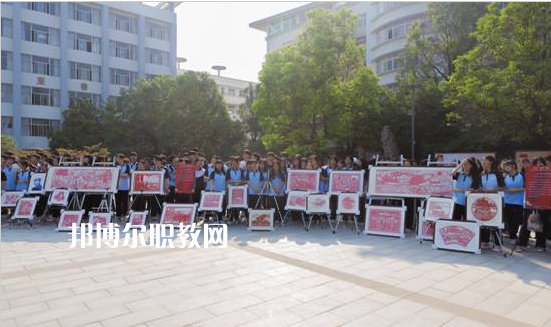 江蘇徐州經(jīng)貿(mào)高等職業(yè)學(xué)校2022年報(bào)名條件、招生要求、招生對(duì)象