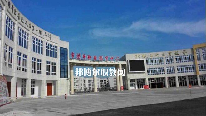 重慶梁平職業(yè)技術(shù)學校2022年招生辦聯(lián)系電話