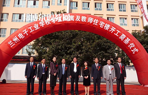 蘭州電子工業(yè)學校2022年招生錄取分數線