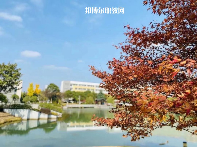 江蘇省吳中中等專業學校2022年招生辦聯系電話