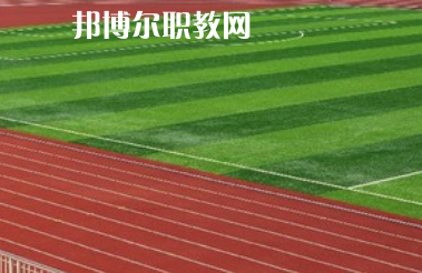 平?jīng)龊嗤殬I(yè)技術學校2022年報名條件、招生要求、招生對象 
