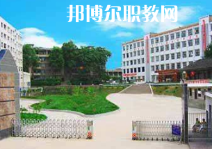 重慶市墊江縣第二職業中學校2022年報名條件、招生要求、招生對象