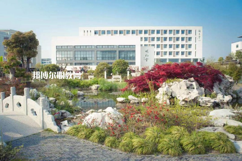 蘇州旅游與財經(jīng)高等職業(yè)技術(shù)學(xué)校2022年報名條件、招生要求、招生對象