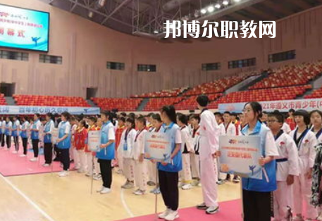 遵義體育運(yùn)動學(xué)校2022年報(bào)名條件、招生要求、招生對象