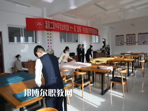 酒泉工貿中等專業學校2022年宿舍條件 