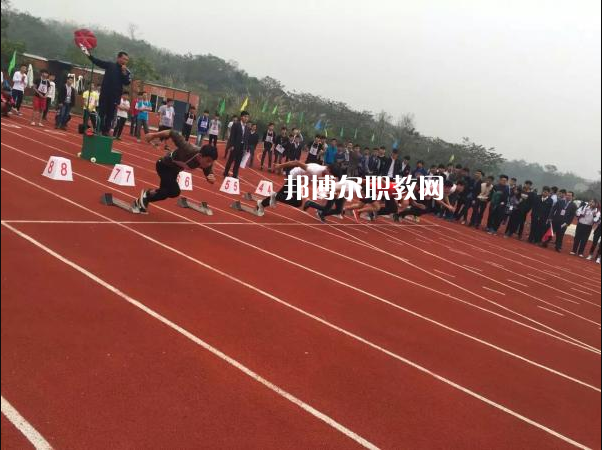 長安汽車(集團(tuán))有限責(zé)任公司技工學(xué)校2022年報(bào)名條件、招生要求、招生對象