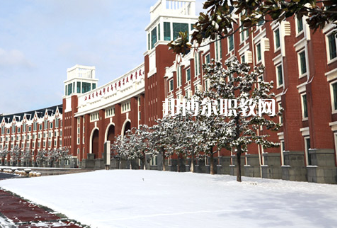 南通衛(wèi)生高等職業(yè)技術(shù)學(xué)校2022年學(xué)費、收費多少