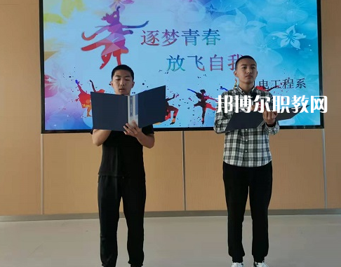 江蘇省盱眙中等專業(yè)學(xué)校2022年報(bào)名條件、招生要求、招生對(duì)象