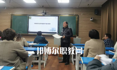 安順民族中等職業(yè)學校2022年報名條件、招生要求、招生對象