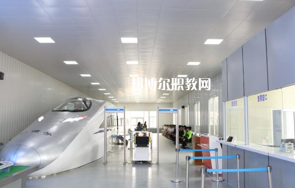 滄縣職業(yè)技術教育中心2022年學費、收費多少