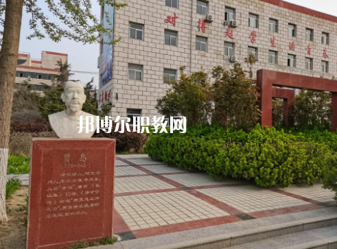 涿州職教中心2022年報名條件、招生要求、招生對象