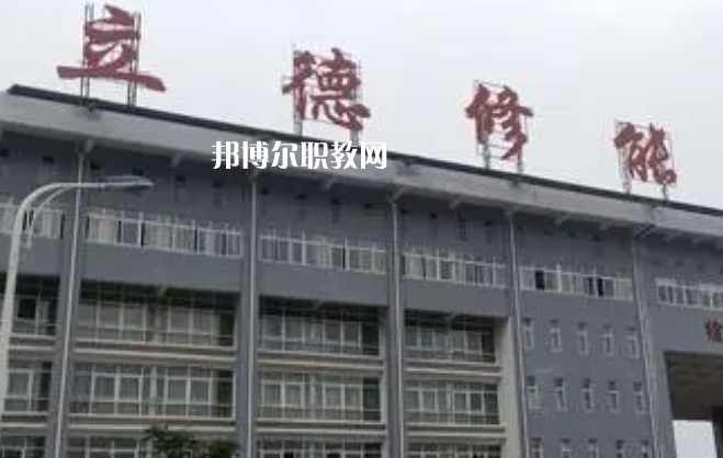貴州興仁民族職業技術學校2022年報名條件、招生要求、招生對象