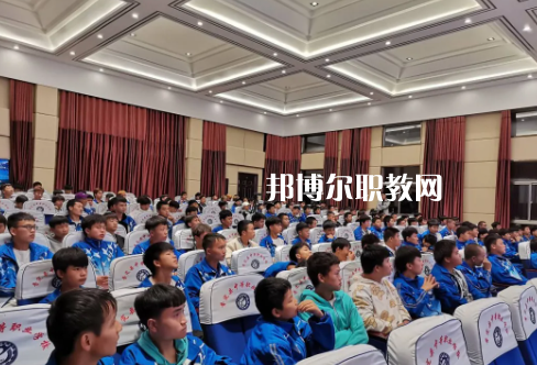 普安中等職業學校2022年報名條件、招生要求、招生對象