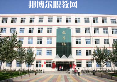 邢臺醫(yī)學(xué)高等專科學(xué)校2022年報名條件、招生要求、招生對象