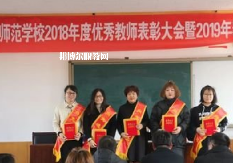 河北省青縣幼兒師范學校2022年學費、收費多少