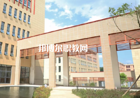 貴州財政學校2022年學費、收費多少