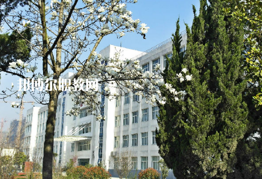 阜陽工業(yè)經(jīng)濟(jì)學(xué)校2022年學(xué)費(fèi)、收費(fèi)多少
