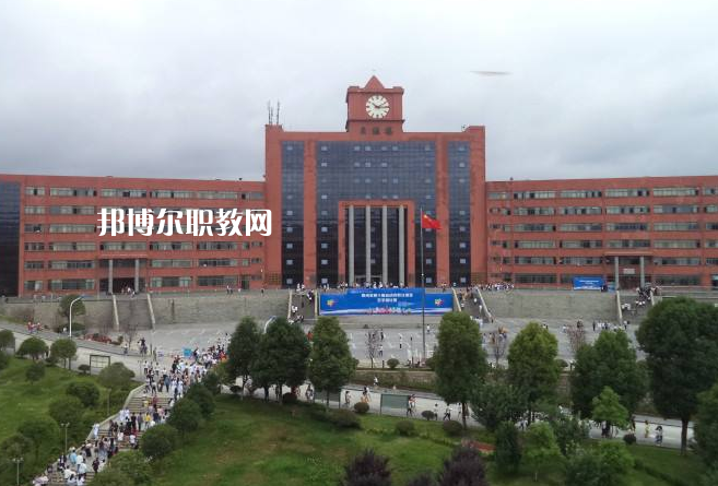 貴州輕工職業(yè)技術(shù)學(xué)院中專(zhuān)部2022年招生辦聯(lián)系電話(huà)