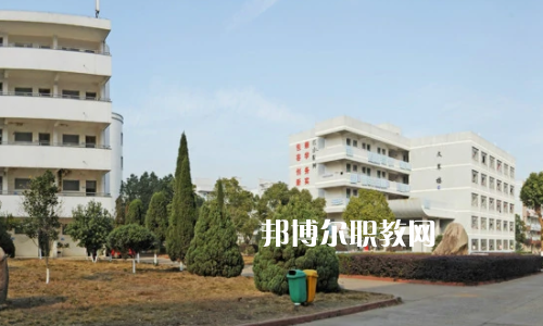 牟定縣職業(yè)高級中學2022年學費、收費多少