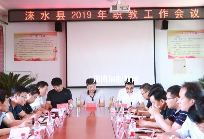 淶水縣職業技術教育中心2022年招生錄取分數線