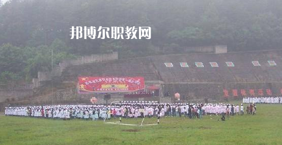 黔南民族職業技術學院(中職部)2022年報名條件、招生要求、招生對象