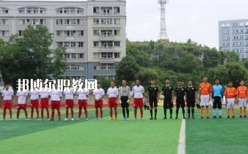 黔西南民族職業(yè)技術(shù)學(xué)院(中職部)2022年錄取分數(shù)線