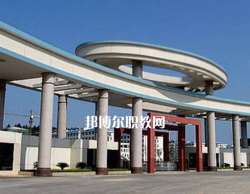 重慶酉陽民族師范學(xué)校2022年報(bào)名條件、招生要求、招生對(duì)象