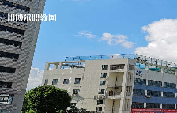 深圳第一職業(yè)技術(shù)學(xué)校2022年報(bào)名條件、招生要求、招生對象 