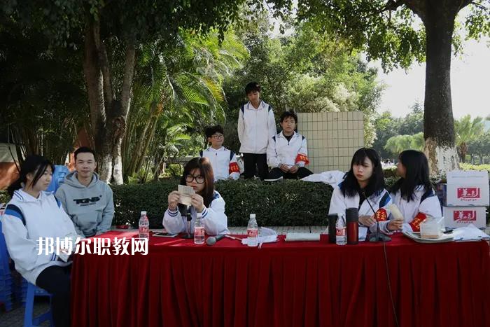 佛山順德區(qū)李偉強(qiáng)職業(yè)技術(shù)學(xué)校2022年報名條件、招生要求、招生對象