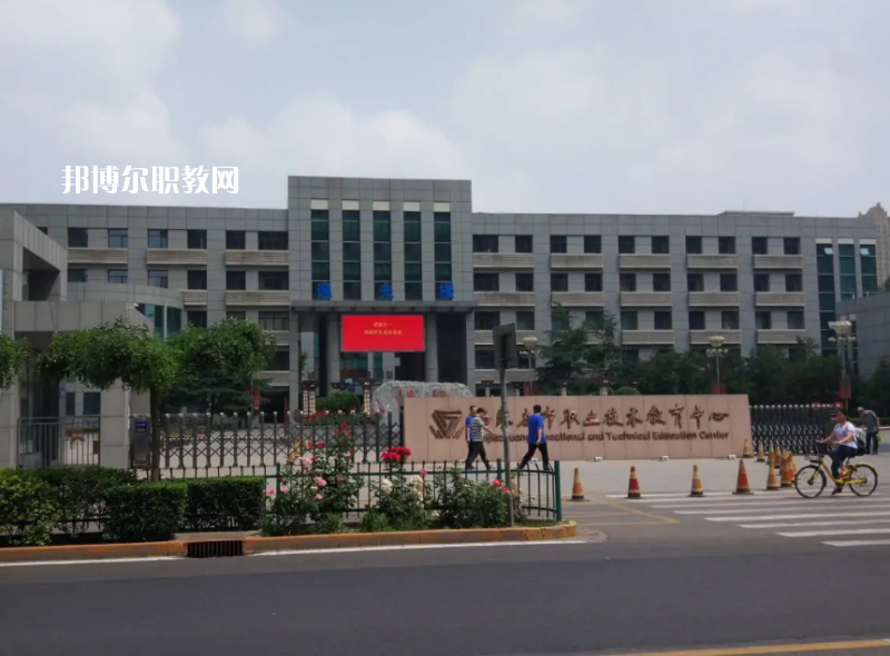 石家莊職業(yè)技術教育中心2022年報名條件、招生要求、招生對象