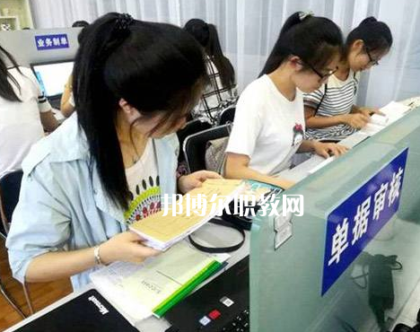 石家莊長安機電技工學校2022年報名條件、招生要求、招生對象